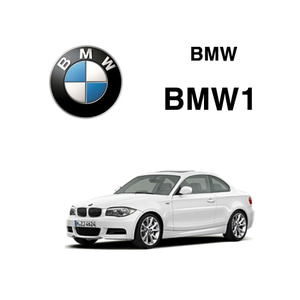 BMW 1 맞춤제작 트리플카매트
