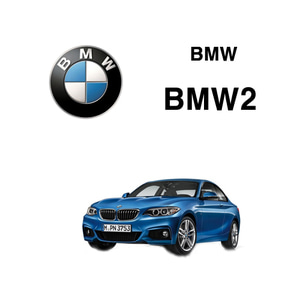 BMW 2 맞춤제작 트리플카매트