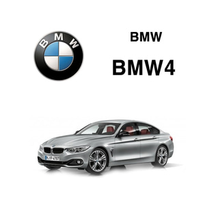 BMW 4 맞춤제작 트리플카매트