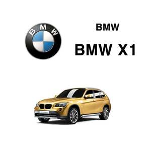 BMW X1 맞춤제작 트리플카매트