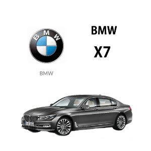 BMW X7 맞춤제작 트리플카매트